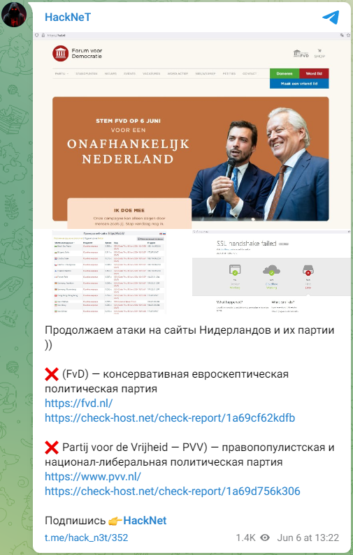 Telegram