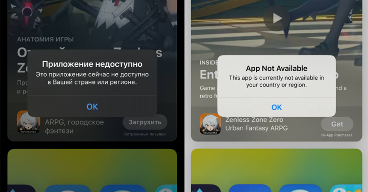 Russian VPN Apps Russian VPN Apps