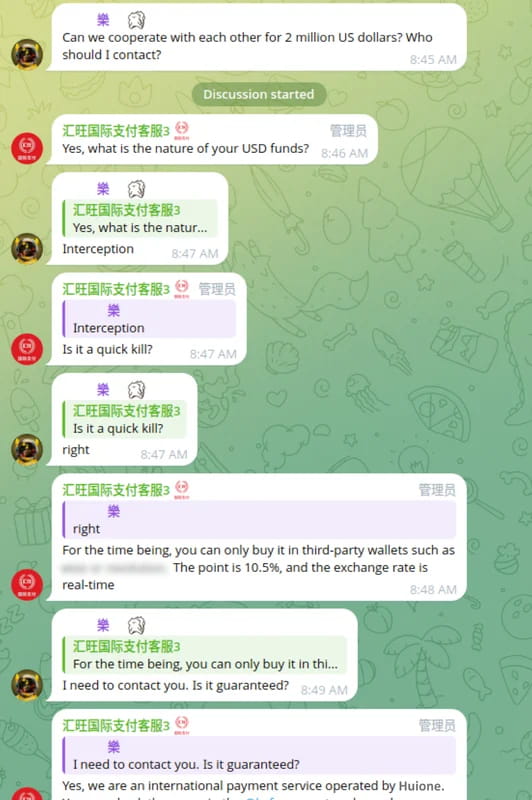 Chat between scammer and Huione Pay rep