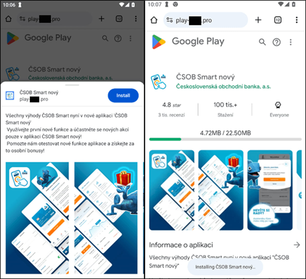 Fake Google Play portal