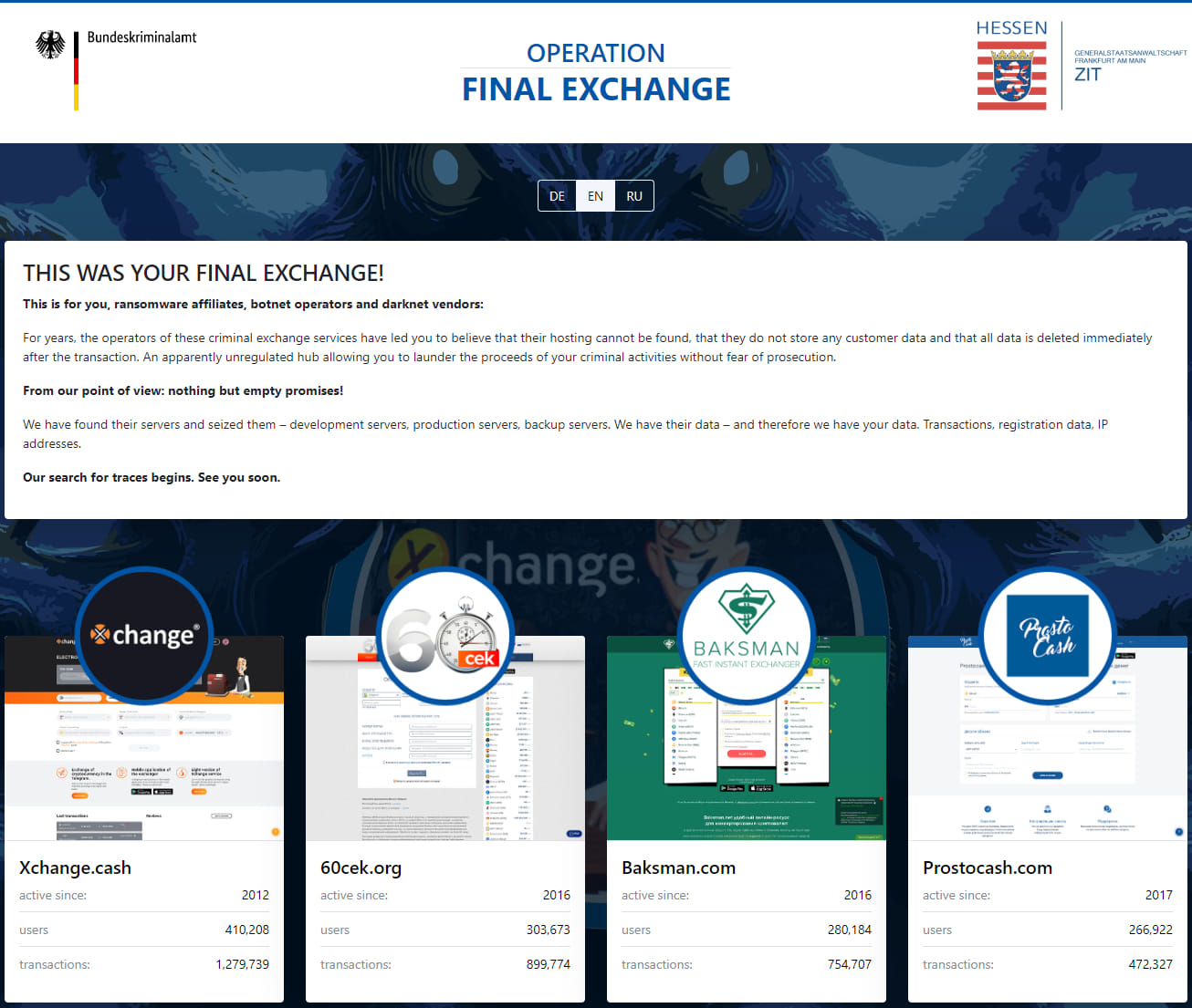 Final Exchange site