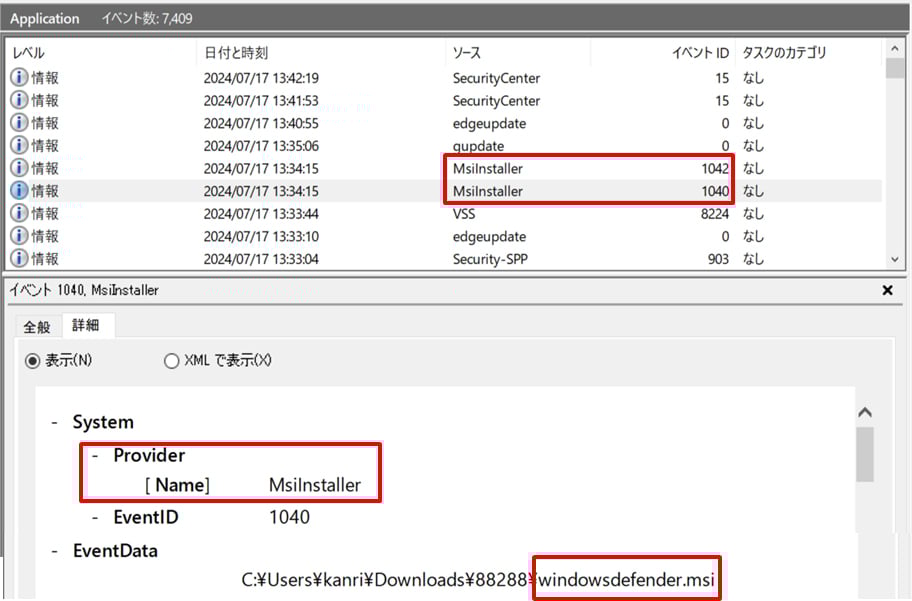 Bisamware ransomware logs