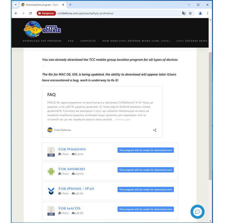 Malware via Telegram Malware via Telegram