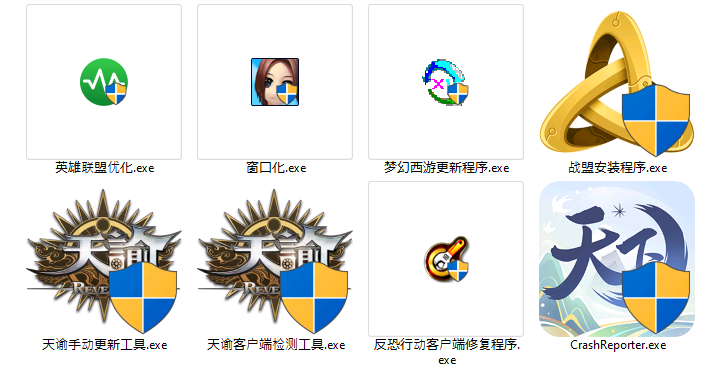 Game Optimization Apps Game Optimization Apps