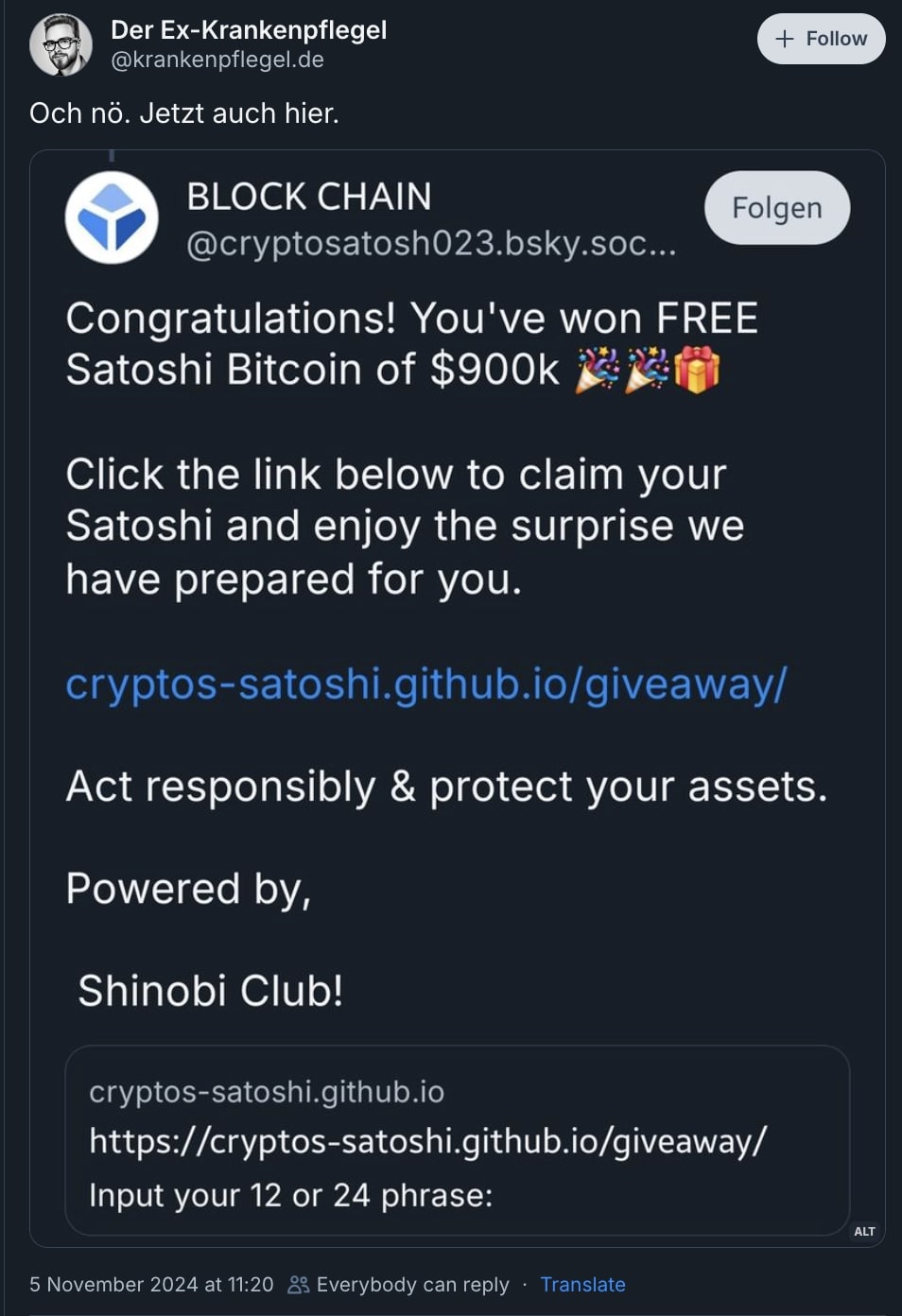 Satoshi giveaway scam