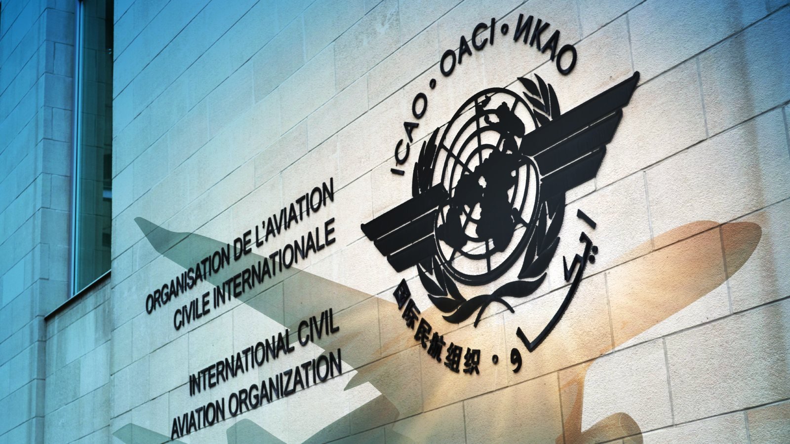 ICAO