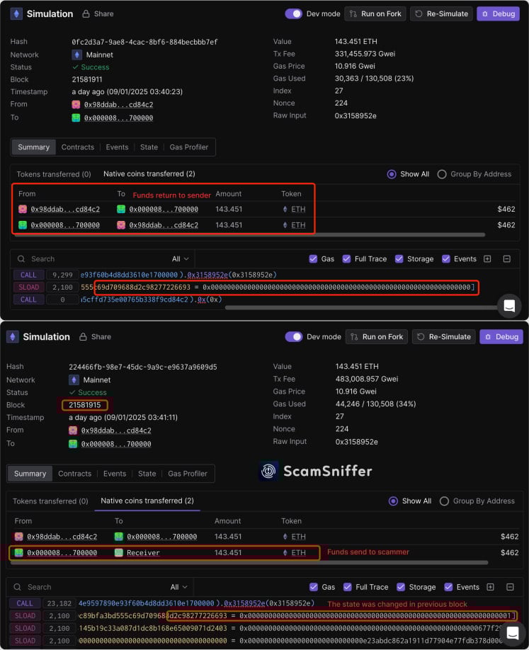 Initial simulation (top) and manipulated transaction (bottom)