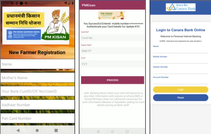Examples of the malicious messages Indian users are getting Examples of the malicious messages Indian users are getting