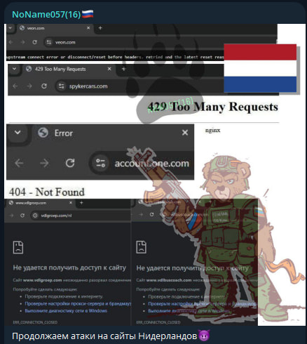 Telegram