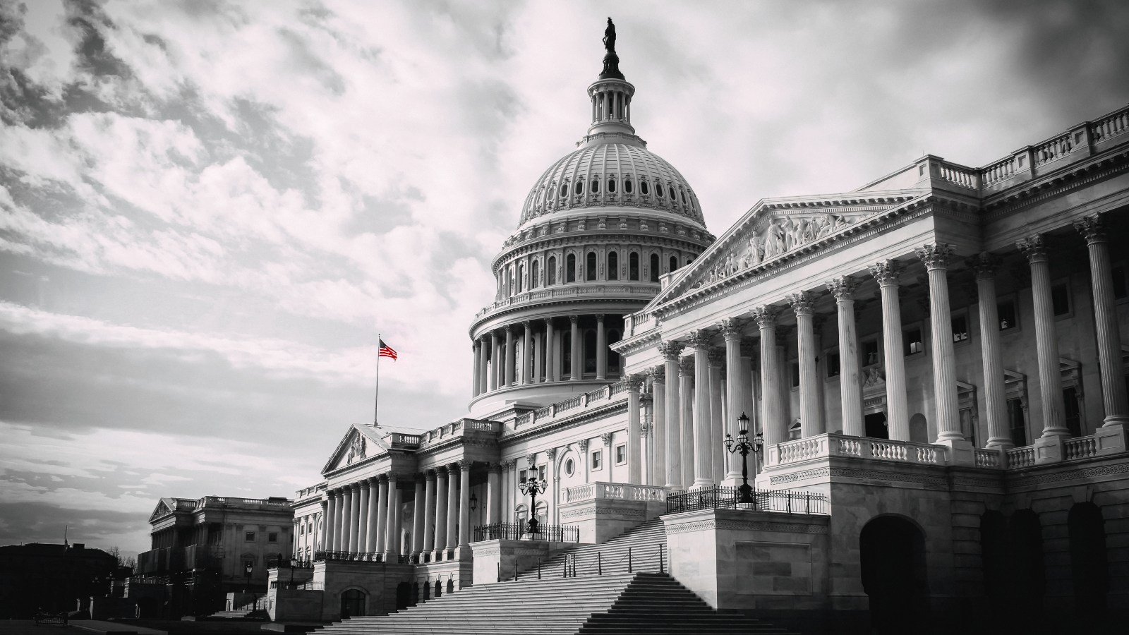 US Capitol building