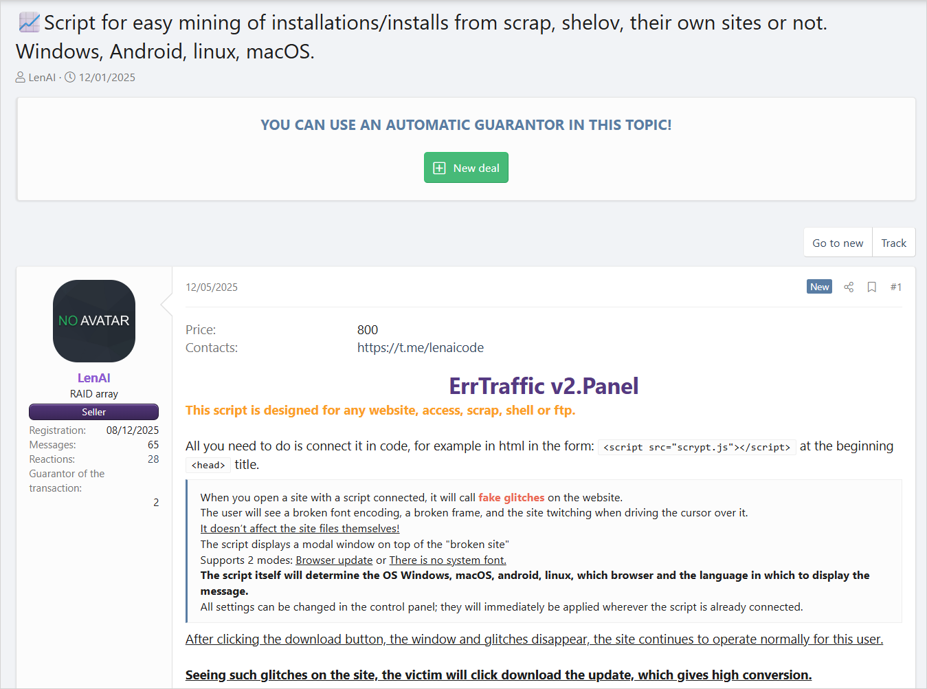 The service promoted on hacker forums