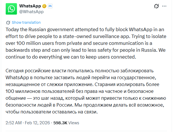 Tweet