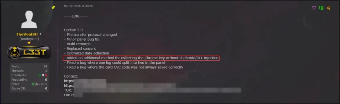Cybercriminals announcing ABE bypass in version 2.0