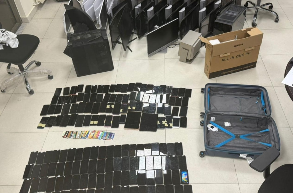 Seized devices