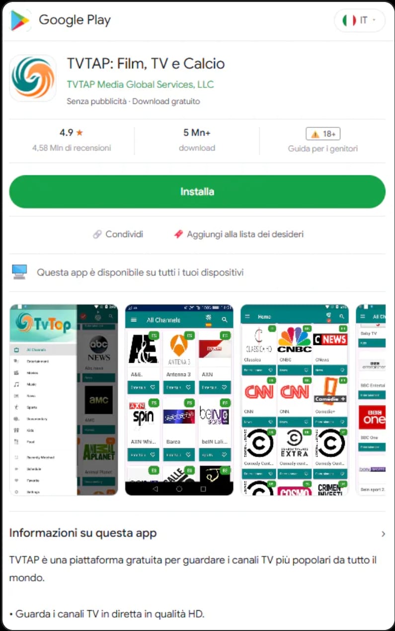 Fake Google Play site