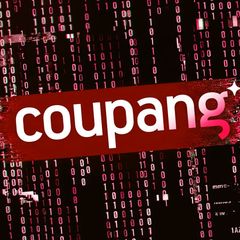 Coupang hit with record $409 million data breach fine in Korea